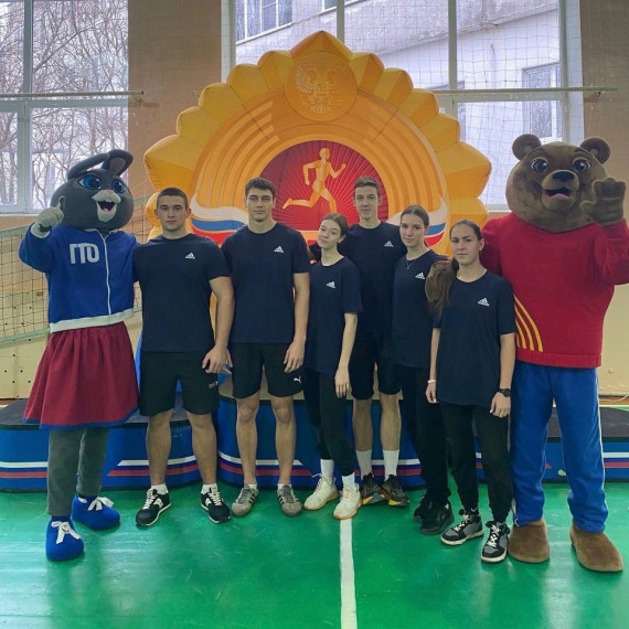 Региональный фестиваль ВФСК ГТО «Гонка ГТО».